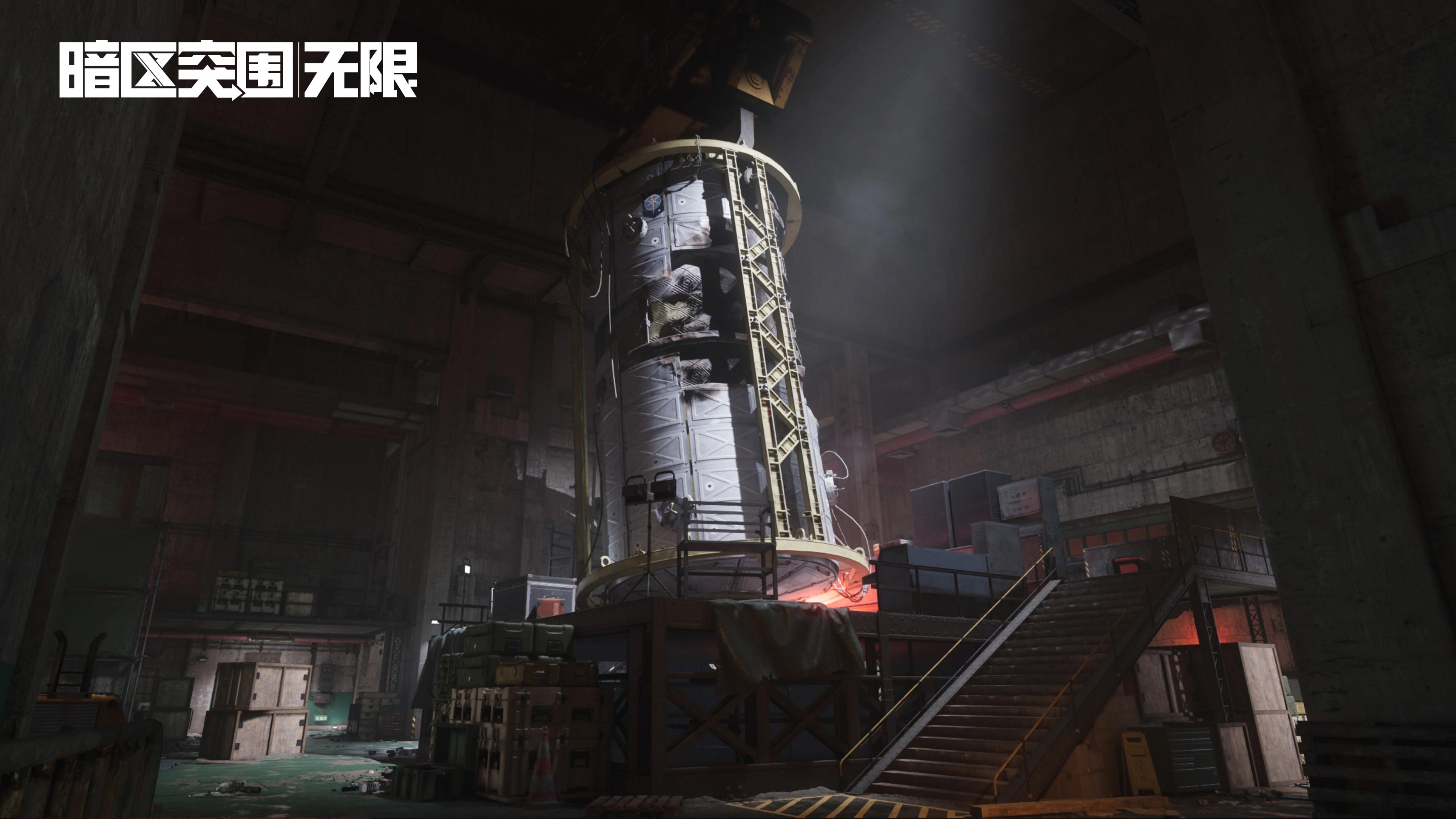 卧龙苍天陨落免付费版