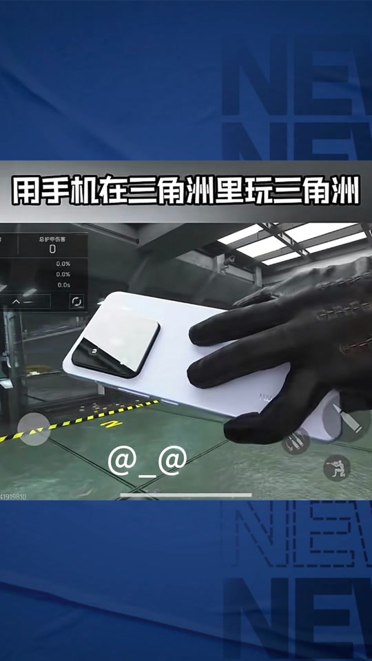 我本千金官网版